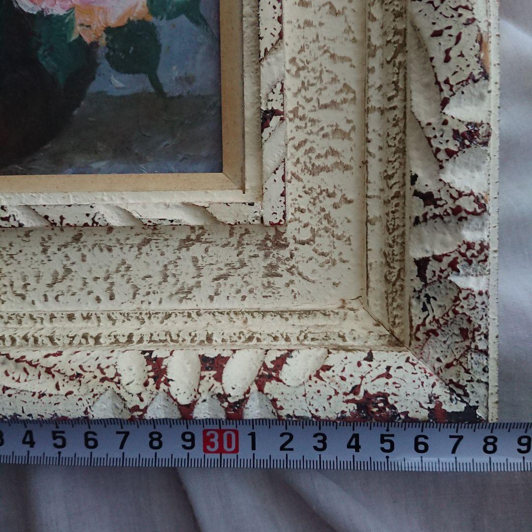 薔薇 古い 絵画 油彩 昭和レトロ 額縁 花 /アンティーク フランス 蚤の市