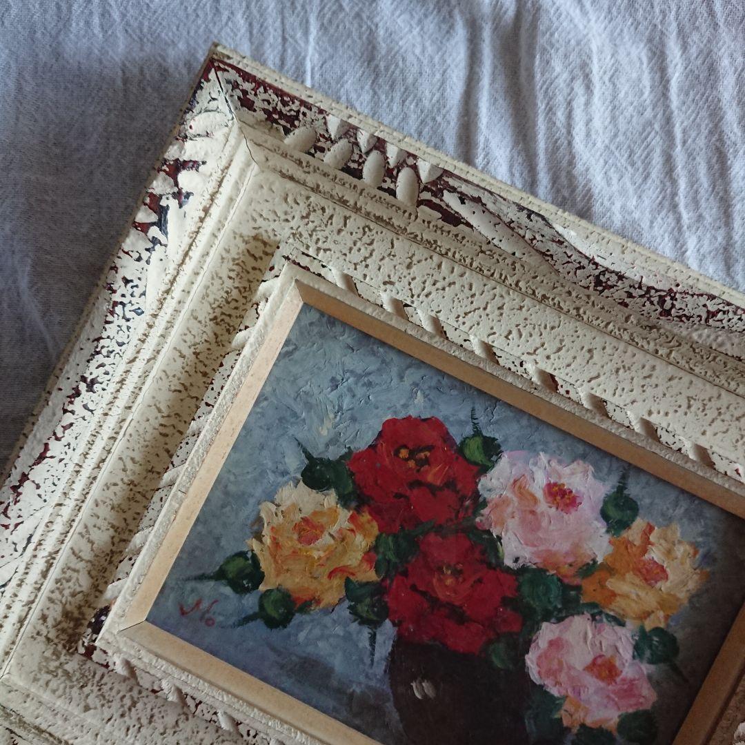 薔薇 古い 絵画 油彩 昭和レトロ 額縁 花 /アンティーク フランス 蚤の市