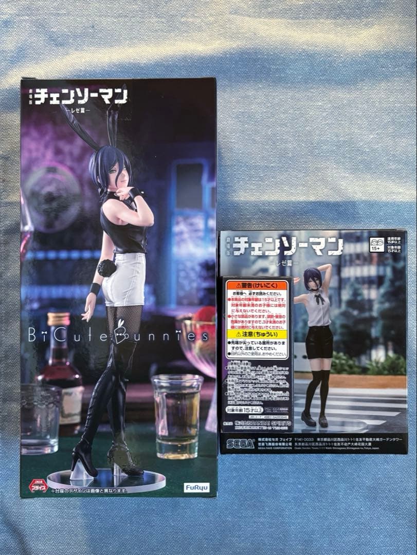 劇場版 チェンソーマン レゼ篇 フィギュア まとめ売り