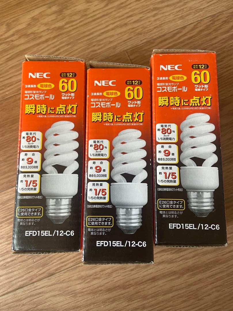 NEC 電球形蛍光ランプコスモボールD形60W電球色 EFD15EL/12-C6