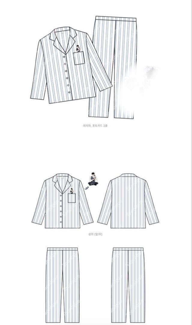 韓国BL toonique カフェ限定　香りの警戒 パジャマ　トレカなし