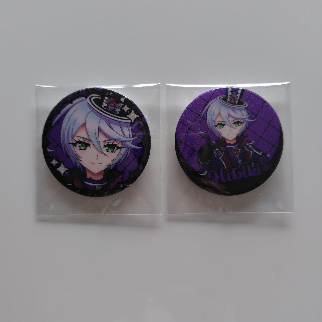 プリパラ ひびき様 小悪魔グッズ