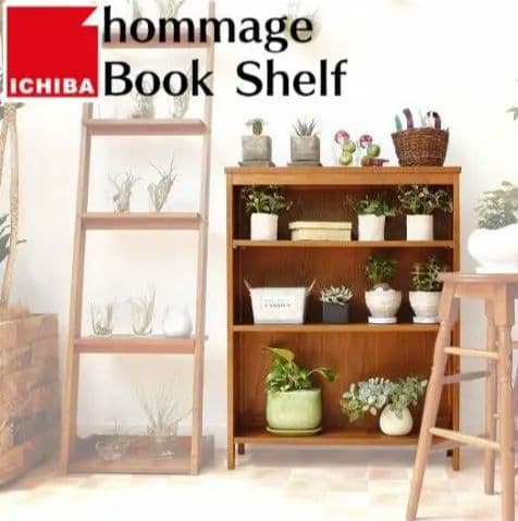 ☆新品未開封・ hommage book shelf 本棚 木製一組