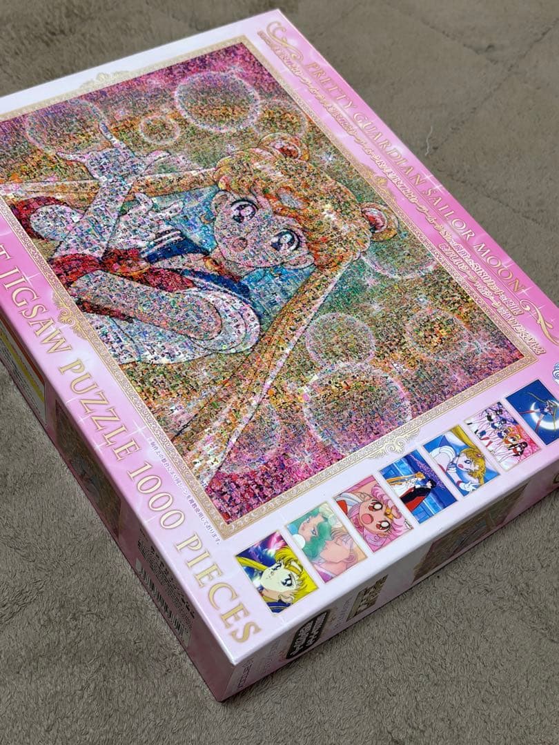 【未完成】セーラームーン　モザイクアート　1000ピースパズル