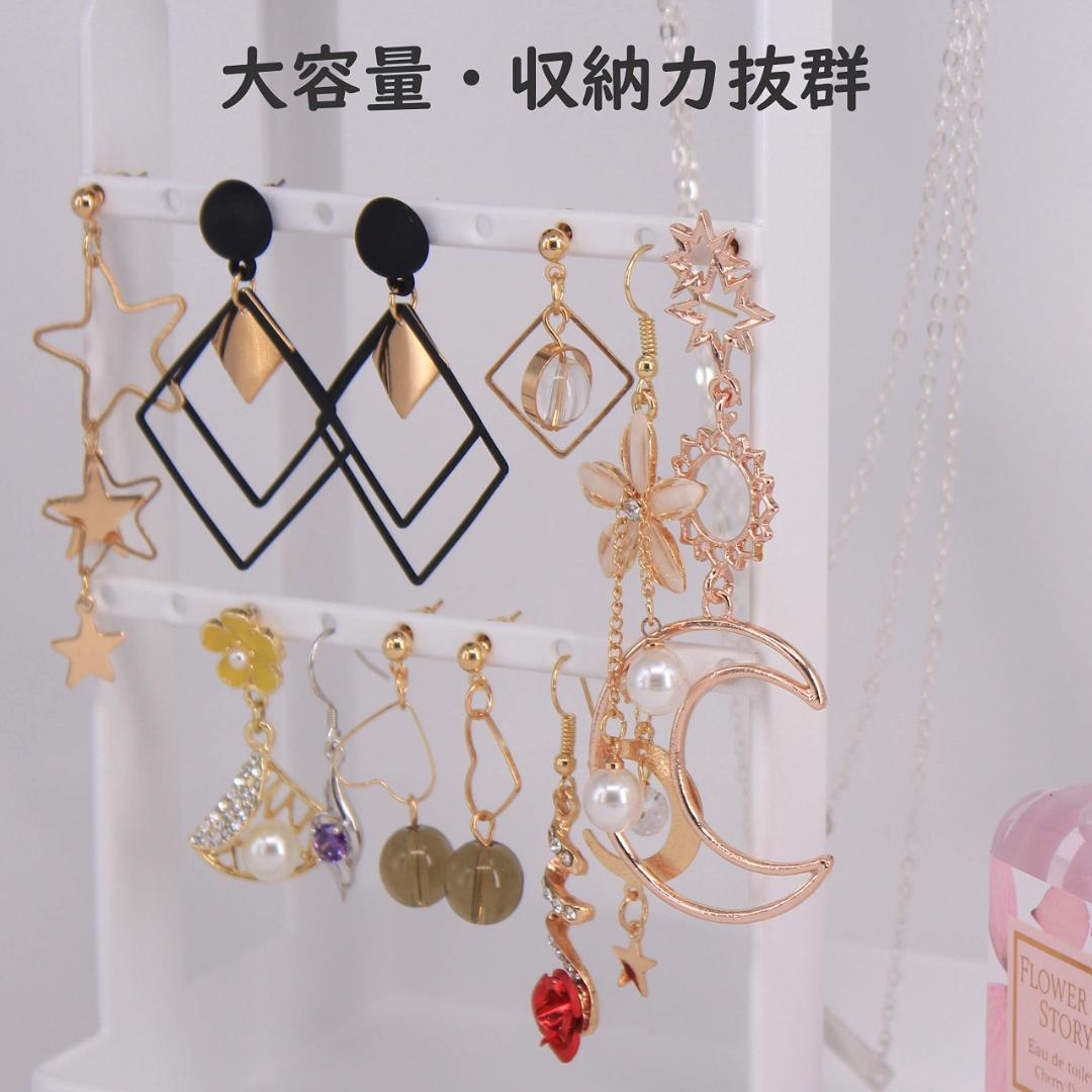 天然木製アクセサリースタンド 12フック