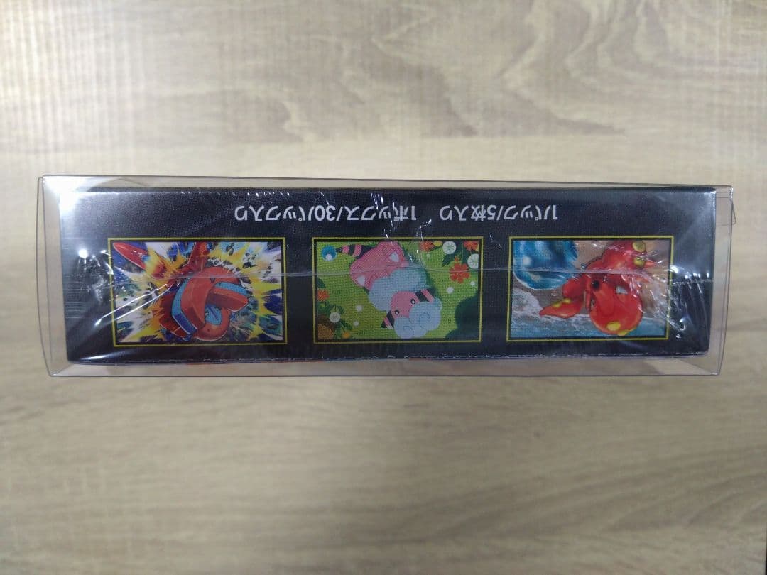 ポケモンカードゲーム ニンジャスピナーBOX シュリンク付き ハードカバー付き