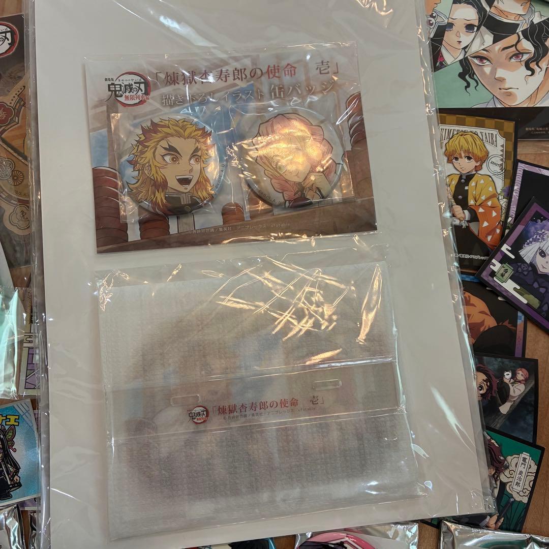 鬼滅の刃 グッズ まとめ売り アニメ 缶バッジ クリアファイル 大量