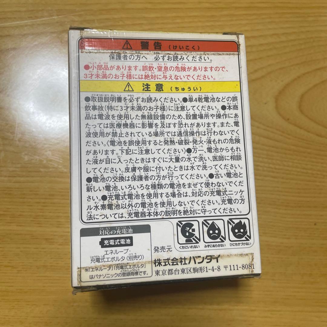 TAMAGOTCHI 4U ホワイト ⭐︎値段交渉応じます※2026.2.23まで
