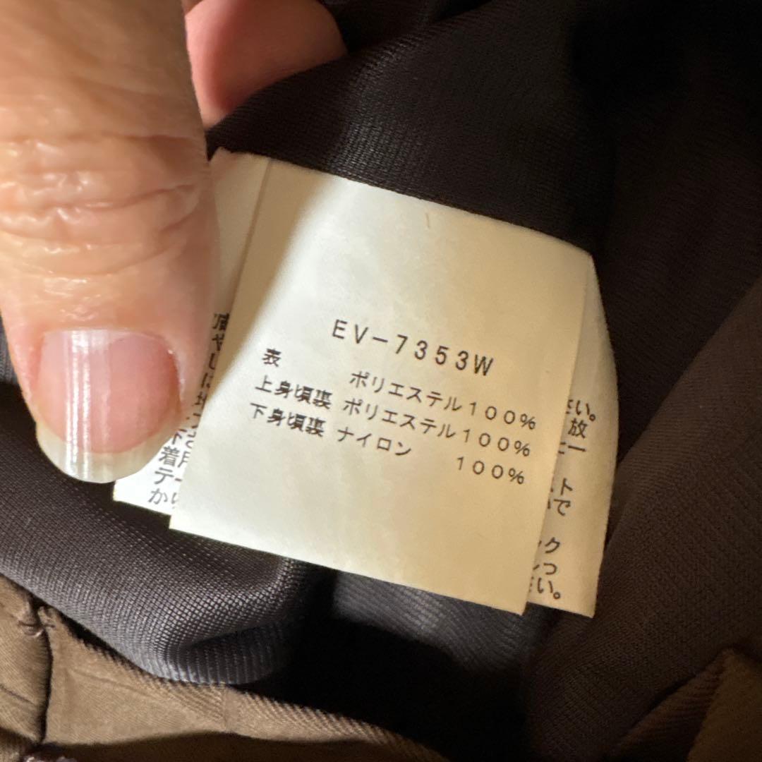 ESTIVOスキースノーボードウエア上下サイズM