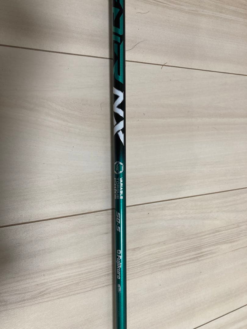PING G425 MAX ドライバー 9度　NXグリーン50S