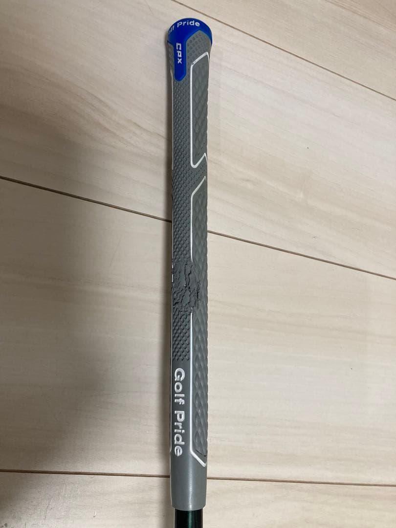PING G425 MAX ドライバー 9度　NXグリーン50S