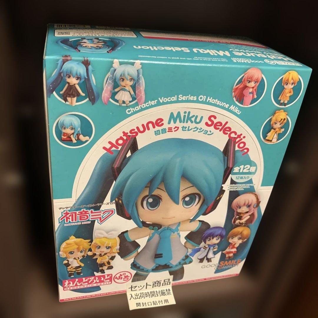 初音ミク　ねんどろいどぷち