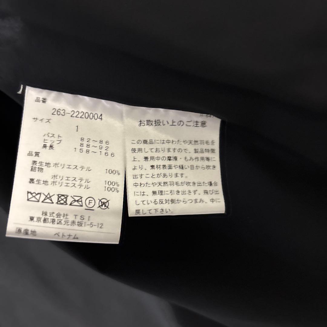 ジャックバニーダウンジャケット　サイズ1 2way