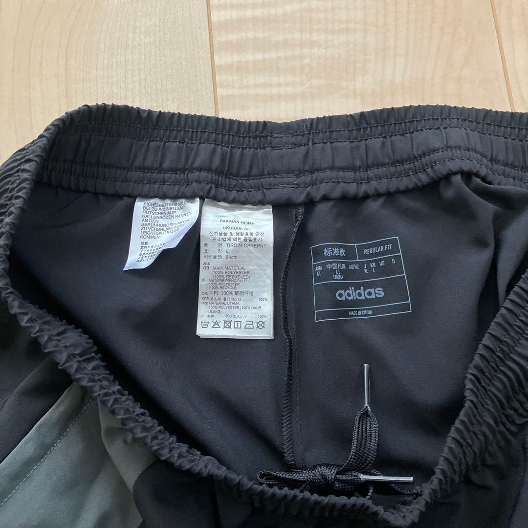 adidas ティロ24 コンペティション　プレゼンテーション　上下セット