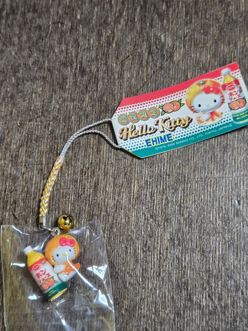ご当地キティ　ストラップ　まとめ売り１０個セット