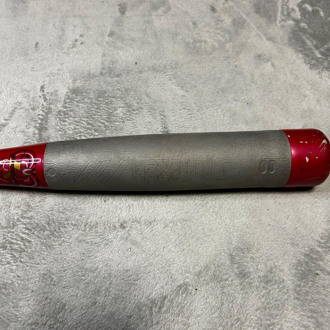 ミズノ ビヨンドマックス EV 78cm 少年軟式用 バット 1CJBY144