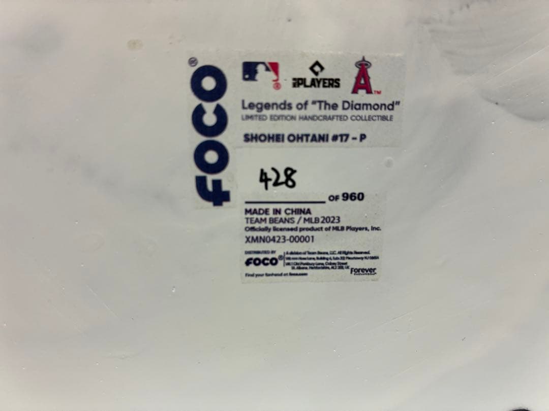 大谷翔平　ボブルヘッド　二刀流　(限定品)
