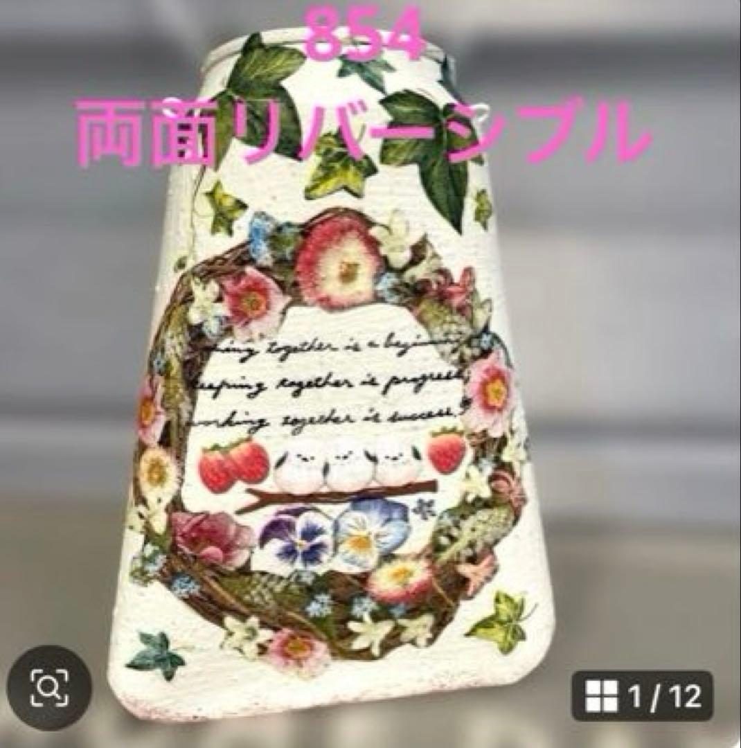 kchan様オーダーページ リメ缶 リメイク缶