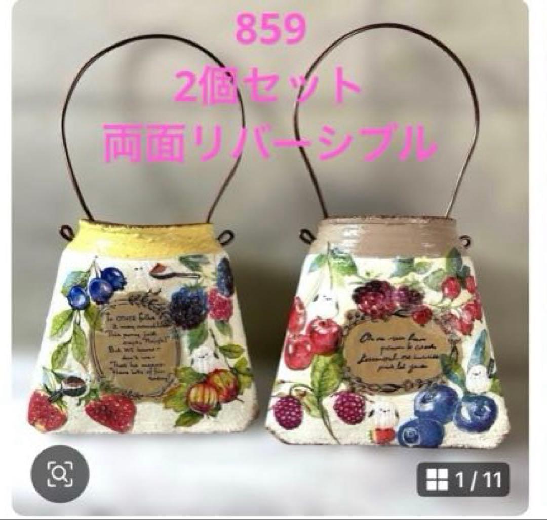 kchan様オーダーページ リメ缶 リメイク缶