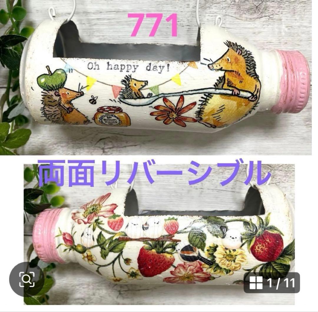 kchan様オーダーページ リメ缶 リメイク缶