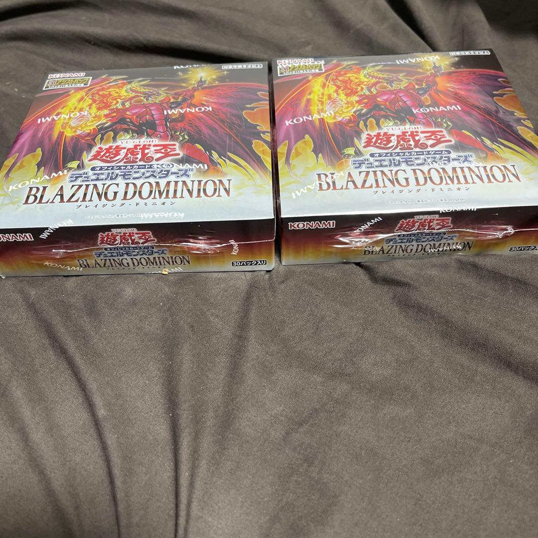 【新品未開封】遊戯王BLAZING DOMINON 2box 白の物語4個