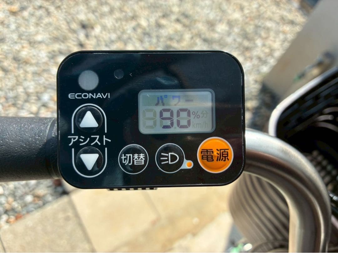 電動自転車　№8773 パナソニック ビビDX 26インチ グリーン