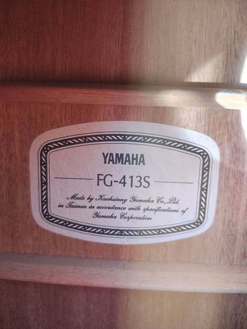 美品 YAMAHA FG-413S トップ単板！ 激鳴り！ PU付エレアコ