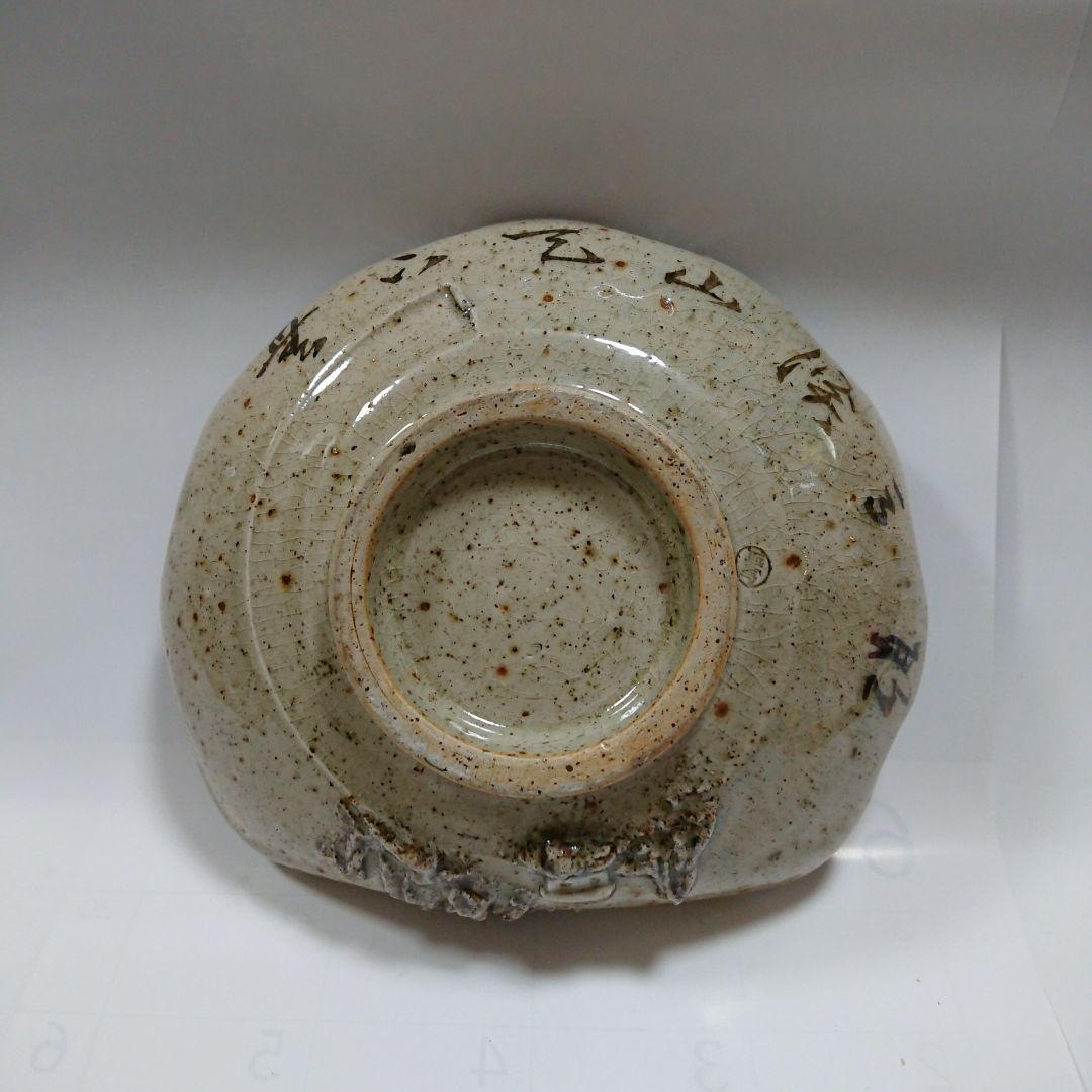 骨董品✨耶馬渓焼　大分　希少　珍品　レア
