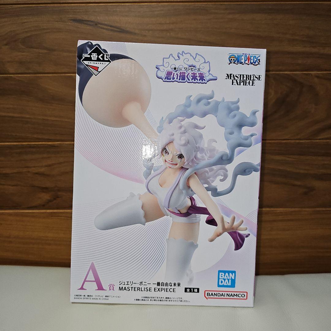 ワンピース くじ A賞B賞 セット