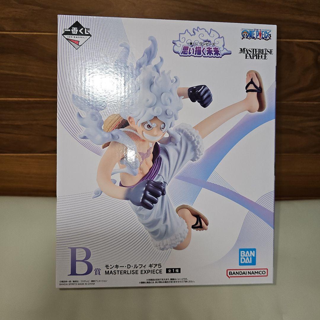ワンピース くじ A賞B賞 セット