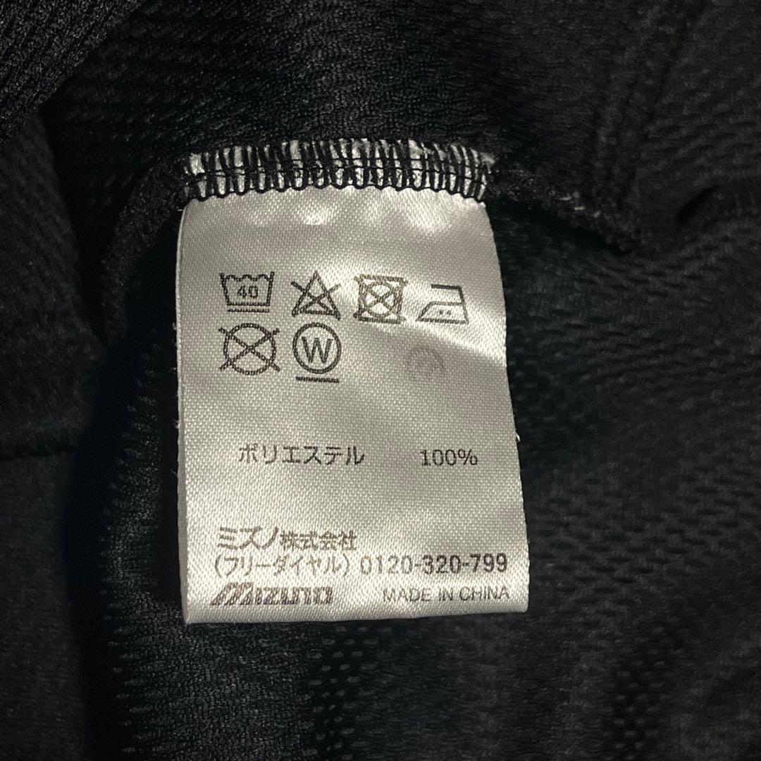 ミズノ MIZUNO 徳島ヴォルティス ジャージ L ブラック ポカリ