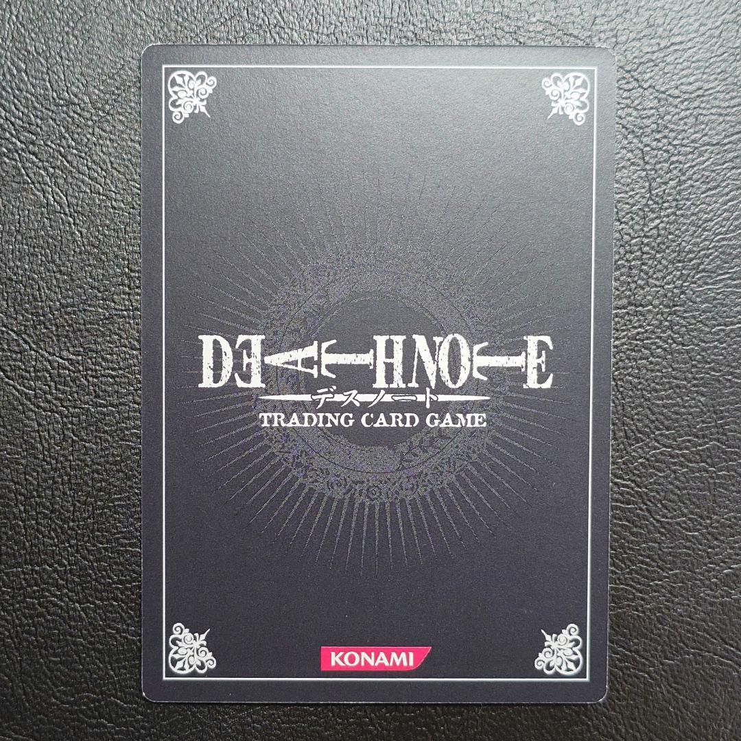 DEATH NOTE トレーディングカード デスノート　L 　DN3-07SR