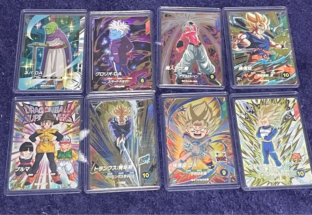 ドラゴンボールスーパーダイバーズ　スーパーパラレルフリーザ　　（まとめ売り