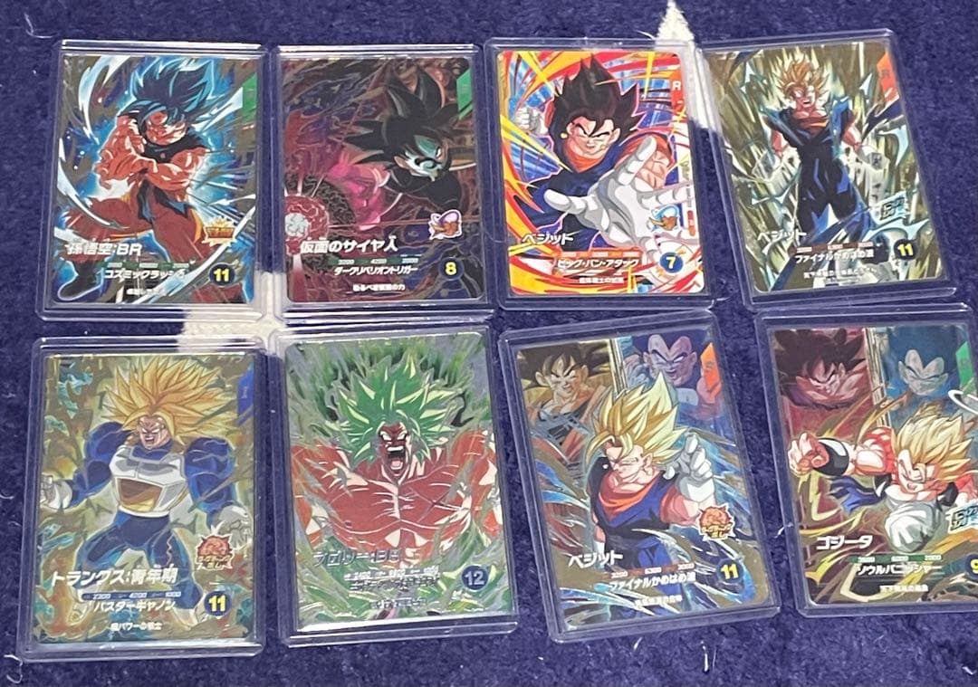 ドラゴンボールスーパーダイバーズ　スーパーパラレルフリーザ　　（まとめ売り