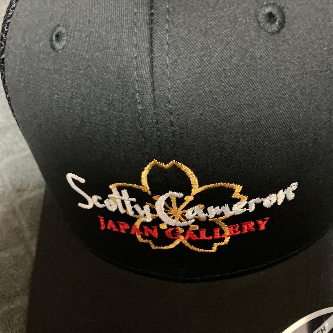 Scotty Cameron Japan Gallery ブラックキャップ