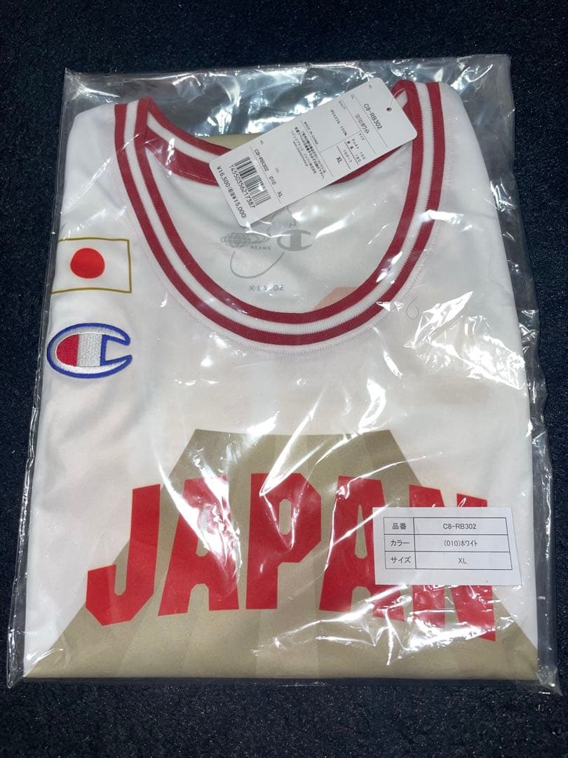 新品未開封 日本代表 車いすバスケットボール バスケ ユニフォーム2枚 白 黒