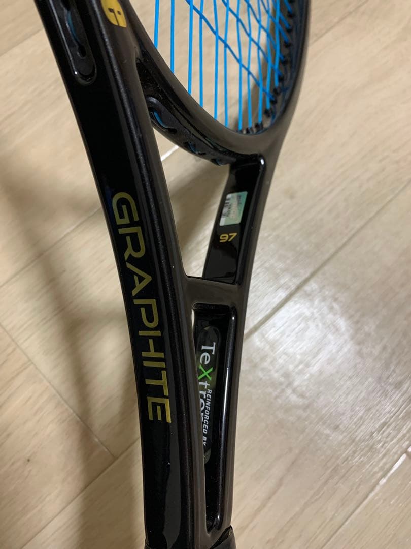 ファントムグラファイト97