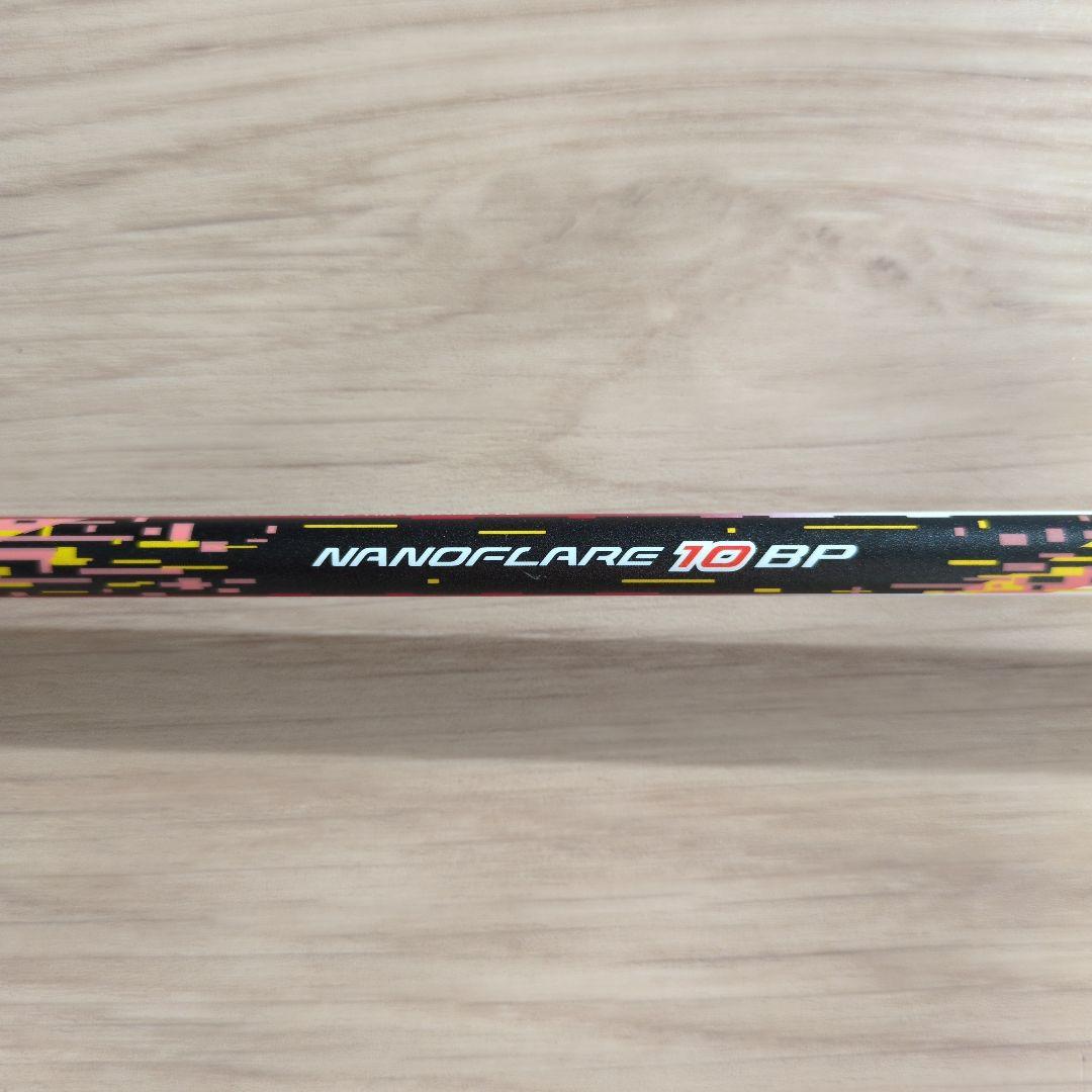 YONEX バドミントンラケット ナノフレア Nanoflare 10BP
