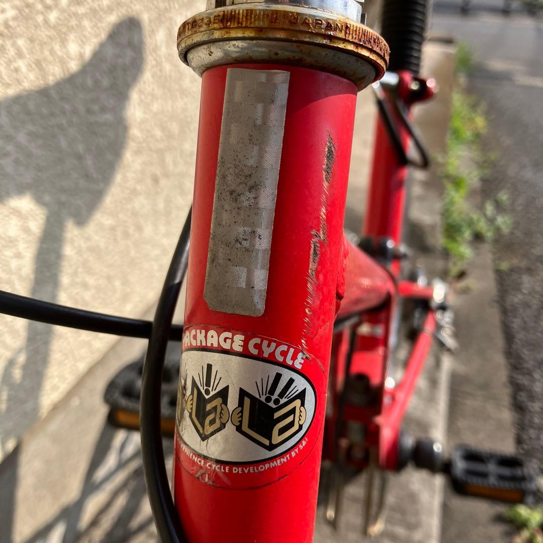 アラヤ日本製折りたたみ自転車 レッド20インチ