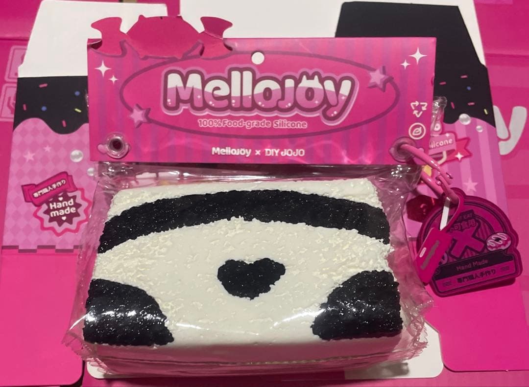 【廃盤品】メロジョイ　MELLOJOY ノントースト　バンブーパンダ