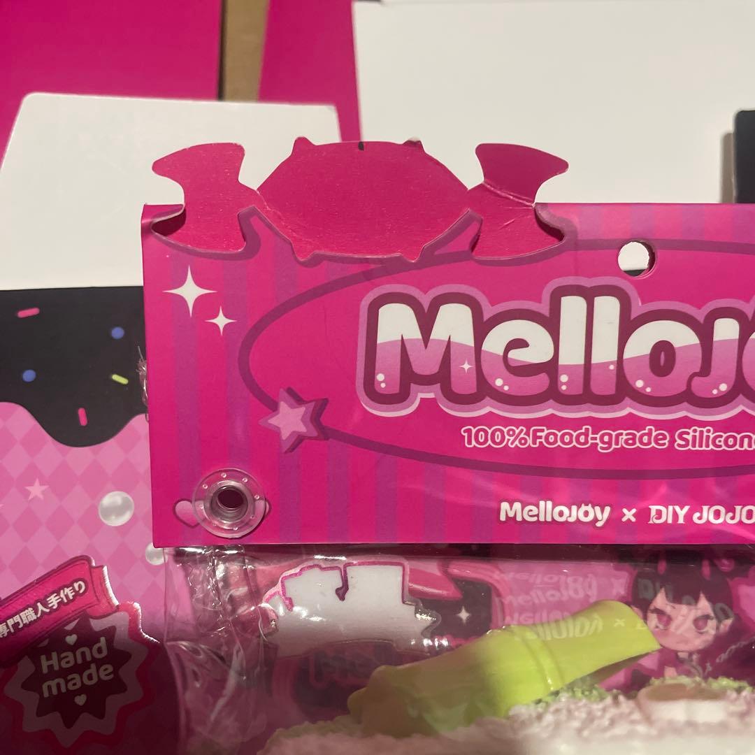 【廃盤品】メロジョイ　MELLOJOY ノントースト　バンブーパンダ