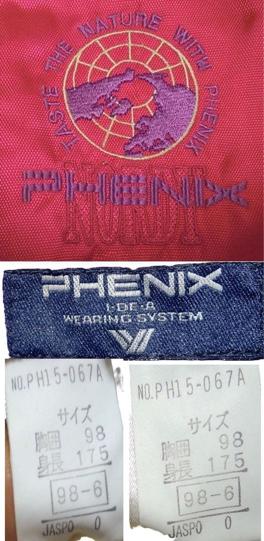 PHENIX スキーウェア パープル Oサイズ