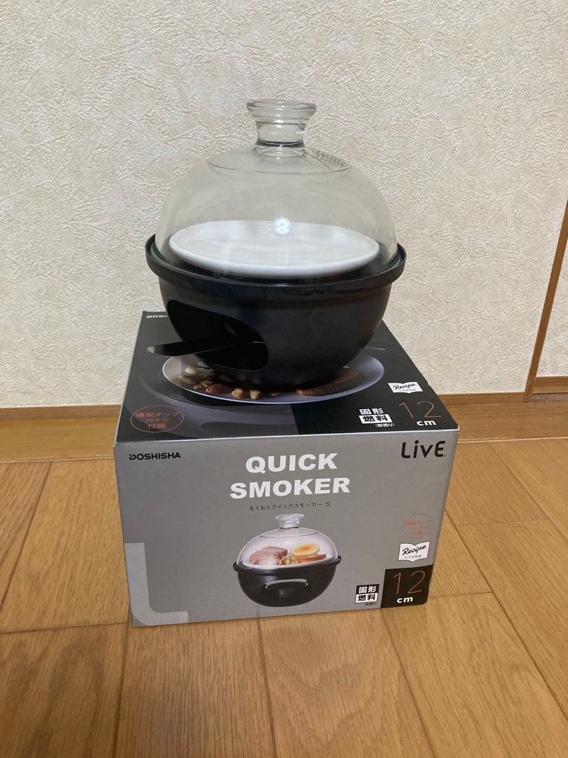 ▪️キャンプ用品まとめ売り‼️値引きしました