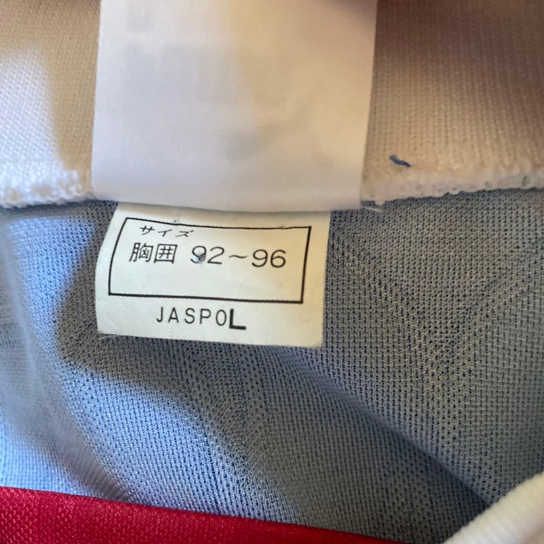日本代表 炎ユニフォーム 1996 プーマ PUMA【レア】