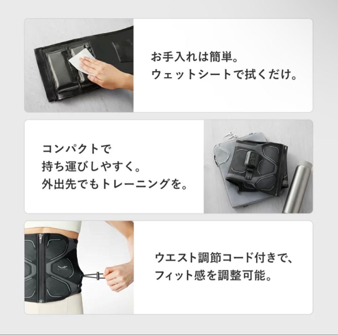 Core Belt 2 コアベルト2 Mサイズ　2025/7月購入