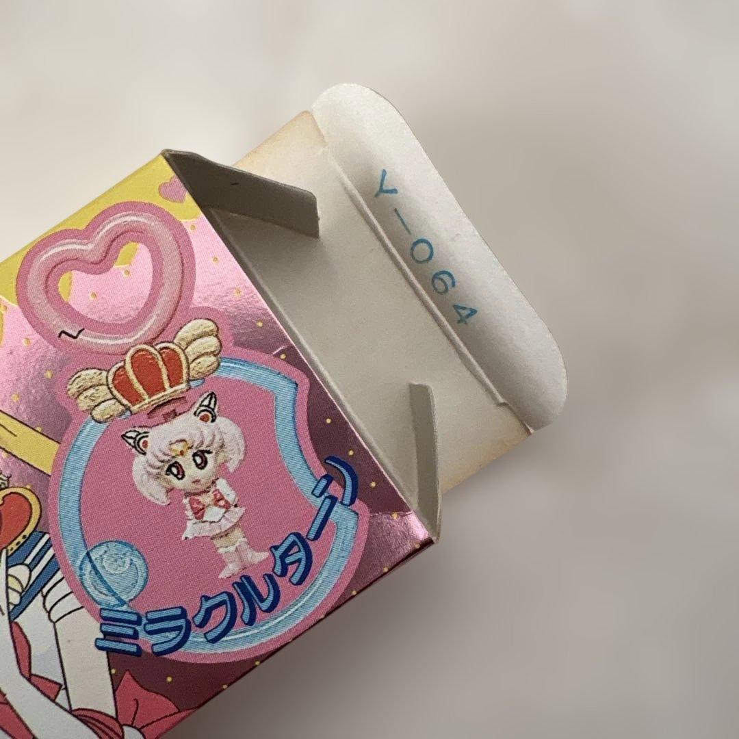 美少女戦士セーラームーン キーホルダーセット　ミラクルターン　昭和レトロ　食玩