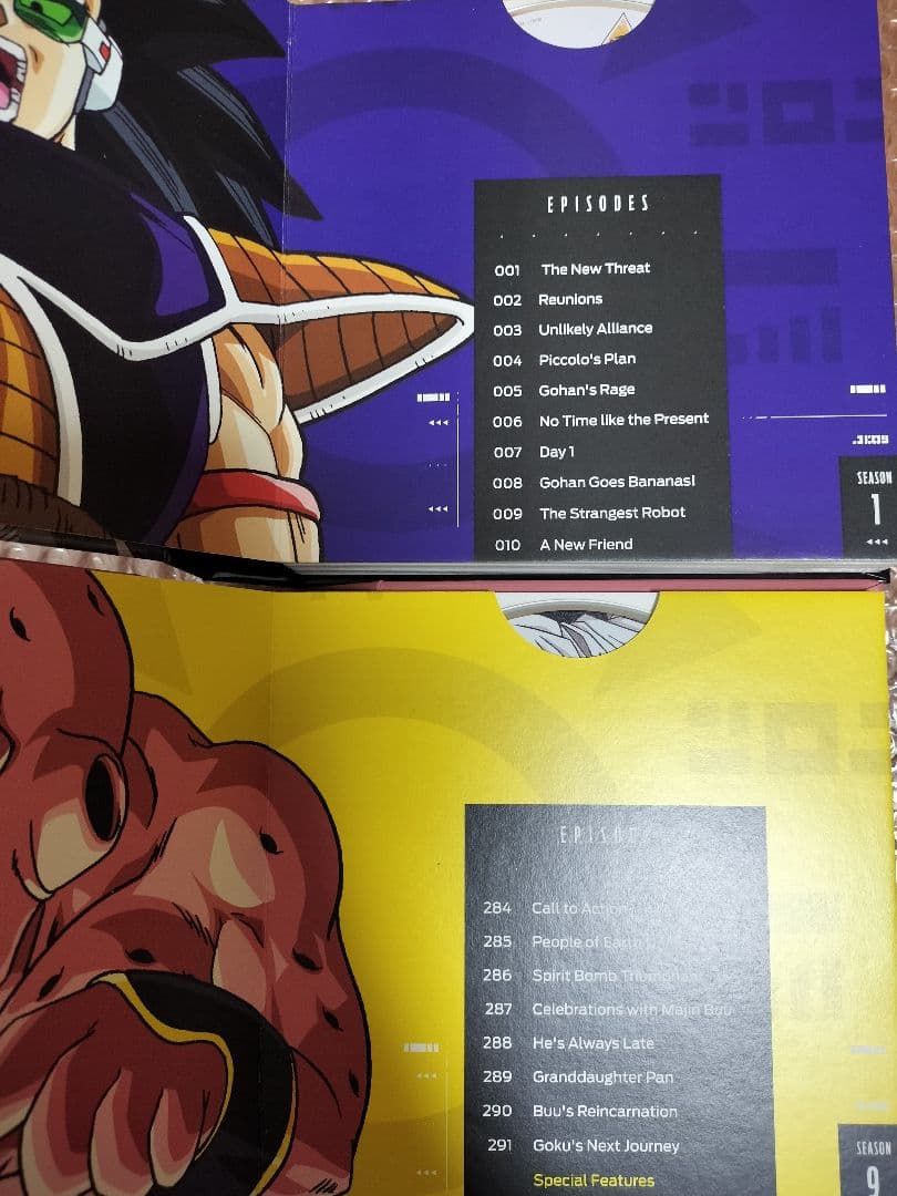 ドラゴンボールZ 30周年記念 限定版 コンプリート ブルーレイボックス セット
