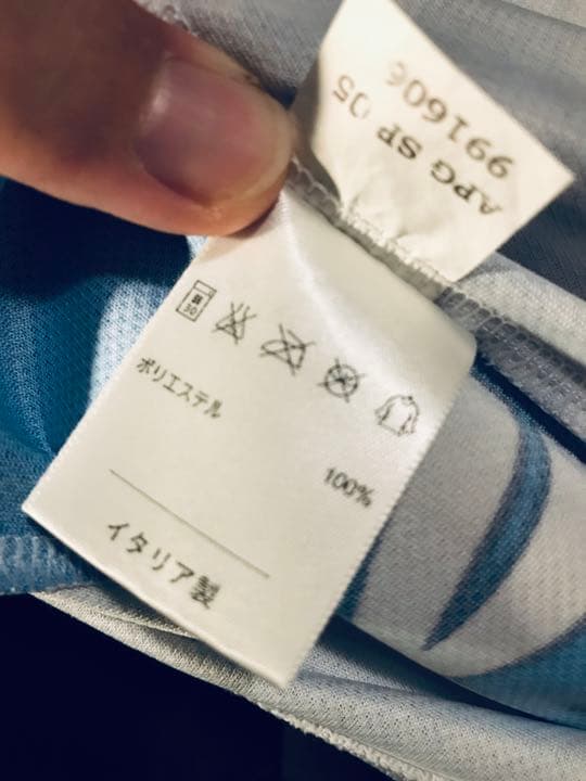 NIKE ディスカバリーチャンネル サイクルジャージ L