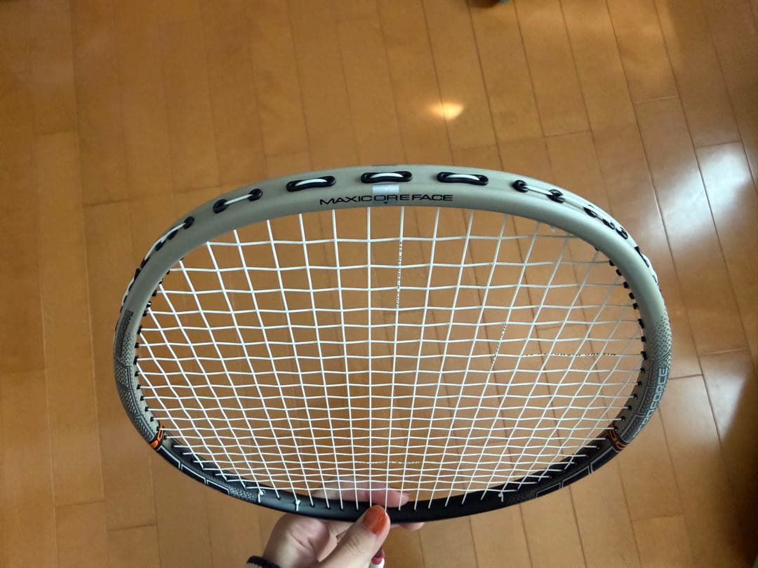 MIZUNOミズノ アクロフォース300