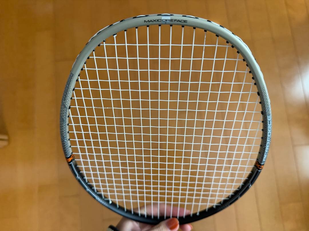 MIZUNOミズノ アクロフォース300